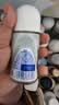 妮维雅（NIVEA）孙颖莎同款抑汗香体止汗露腋下干爽精华爽身走珠液50ml*2生日礼物 实拍图
