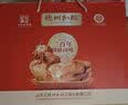 德州扒鸡山东特产中秋礼品送礼熟食礼盒扒鸡牛肉鸽子猪蹄熟肉礼盒3.38kg 实拍图