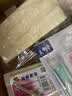 奇强经典老肥皂200g*5天然椰油洗衣校服温和不伤手刷白鞋家庭洗护清洁 实拍图