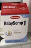 森宝（Semper）经典版 婴幼儿配方奶粉 2段(6-12月) 800g DHA+乳脂球膜 实拍图