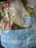 鲜京采冷冻大西洋真鳕鱼排净重900g带皮切段深海鳕鱼【京东自有品牌】 实拍图