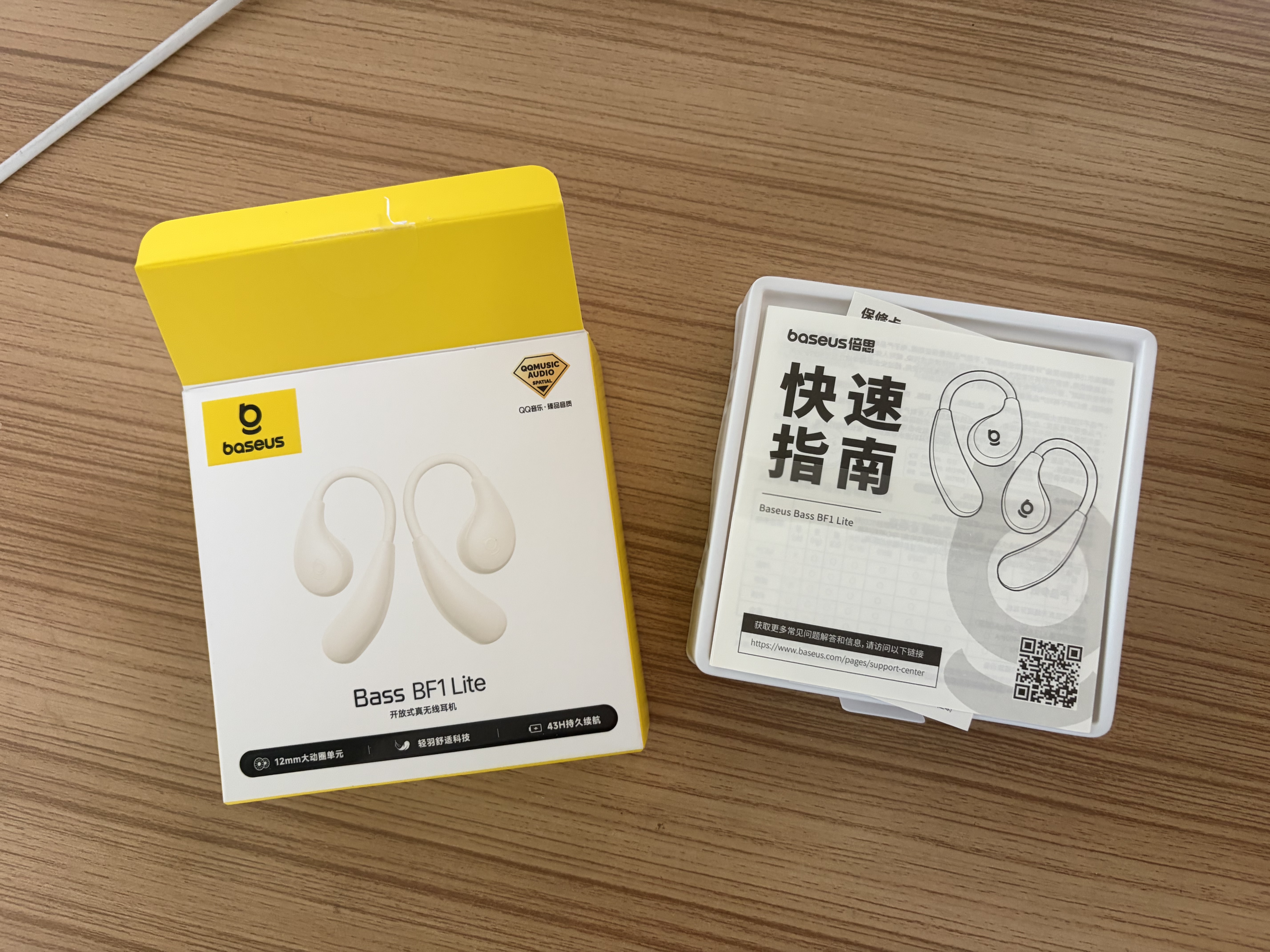 倍思【2026最新款】BF1 Lite蓝牙耳机挂耳式开放式不入耳AI翻译运动通话长续航 星月米 礼物 实拍图