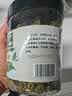弘礼堂 养生茶三七花茶 云南文山田七花茶 100g 送长辈父母滋补礼品 实拍图