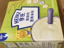 亨氏婴幼儿铁锌钙米粉400g*2宝宝高铁辅食二价铁维生素米糊含DHA 6月+ 实拍图