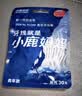 小鹿妈妈牙签刷2桶共600支牙线塑料双头鱼骨软毛刷牙间隙牙缝齿 实拍图