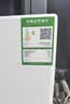 松下（Panasonic）【重磅新品】白巧mini台式洗碗机 29cm超薄机身 上掀式开门 80℃高温漂洗  23min超快洗NP-UW3BX1K 实拍图