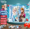 迪士尼（Disney）200片儿童拼图玩具 冰雪奇缘公主家居装饰盒装拼图生日礼物礼品 实拍图