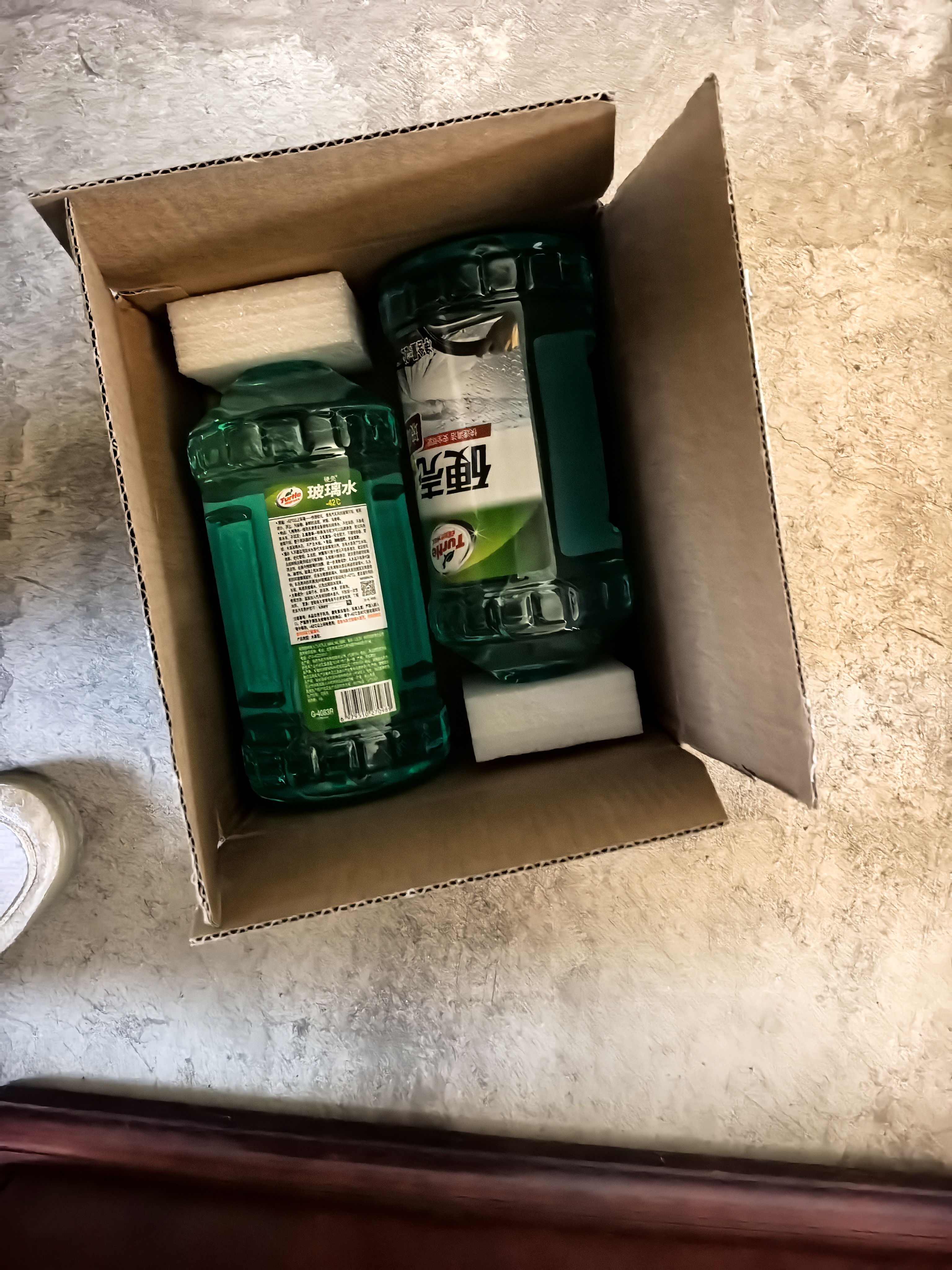 龟牌（Turtle Wax）硬壳玻璃水防冻-42°汽车冬季去油膜雨刮水强力去污2L*2瓶 实拍图