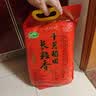十月稻田 长粒香大米 10斤（东北大米 香米 5kg/公斤） 实拍图