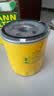 曼牌滤清器（MANNFILTER）机油滤清器机油滤芯W712/73M W7155马自达368/福克斯麦柯斯蒙迪欧 实拍图