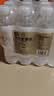 七鲜长白山天然矿泉水550ml*12 实拍图