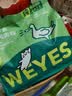 WEYES冻干鸭肉粒500g袋装成幼猫狗零食冻干鸭胸肉干营养高蛋白 实拍图