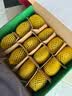 佳沛（zespri）新西兰金奇异果22粒巨大原箱146-175g猕猴桃中秋节礼品送水果礼盒 实拍图