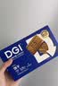DGI低GI饼干营养全麦低孕妇零食卡脂糖粗粮主食代餐饱腹糖友早餐食品 6盒混合（可联系在线客服备注） 实拍图