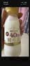 每日鲜语鲜牛奶4.0g蛋白质 211ml*6 家庭必备  巴氏杀菌乳 低温奶 实拍图