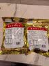渝兄重庆怪味胡豆 2.5斤1.25kg 新老包装办公室休闲零食大礼包 坚果 实拍图