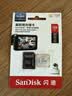 Sandisk闪迪128GB TF（MicroSD）4K内存卡 行车记录仪 监控摄像头专用 循环录制10,000小时 高耐用存储卡 实拍图