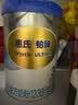 惠氏（Wyeth）铂臻幼儿配方奶粉3段（12-36月）780g 进口DHA 脑磷脂群 实拍图