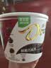 德芙全家桶 66%可可脂倍醇黑巧克力 碗装216g 休闲零食  生日礼物 实拍图