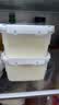 天润新疆特产润康0蔗糖低温酸奶  饭盒装原味酸牛奶  1kg*1盒 实拍图