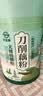天堂牌无糖刀削纯藕粉200g罐装杭州特产西湖藕粉早餐代餐粉速溶纯藕粉 实拍图