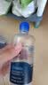 博士伦润明清透 隐形眼镜水护理液830ml 隐形眼镜多功能护理液 实拍图
