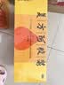 复方阿胶浆 20ml*48支 补气养血 提高睡眠 阿胶口服液  礼盒装头晕目眩失眠贫血京东自营 实拍图