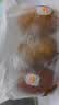 佳沛（zespri）新西兰金奇异果22粒巨大原箱146-175g猕猴桃中秋节礼品送水果礼盒 实拍图