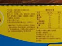 维他奶维他低糖柠檬味茶饮料250ml*16盒 家庭聚会 分享装 实拍图