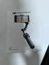 大疆DJI Osmo Mobile 8 标准版 手机稳定器手持云台OM8 360度跟拍防抖自拍杆直播vlog神器 实拍图