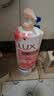 力士（LUX）精油香氛沐浴露幽莲1kg+樱花1kg送补充装470g家庭装持久留香 实拍图