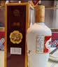 汾酒【酒厂直供】53度 杏花村 清香型 粮食白酒 整箱礼盒 53度 500mL 2盒 出口牧童盒瓷汾 实拍图