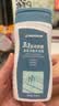 迪卡侬（DECATHLON）去氯洗发沐浴露三合一游泳专用运动舒缓250ml-5555473 实拍图