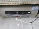 海尔国家补贴电热水器60升JT3 金刚无缝胆 家用3300W变频节能速热 免换镁棒 一级能效京东自营上门安装 实拍图