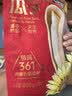三只松鼠焦糖味葵花籽408g/袋 坚果炒货瓜子办公室宿舍休闲零食特产小吃 实拍图