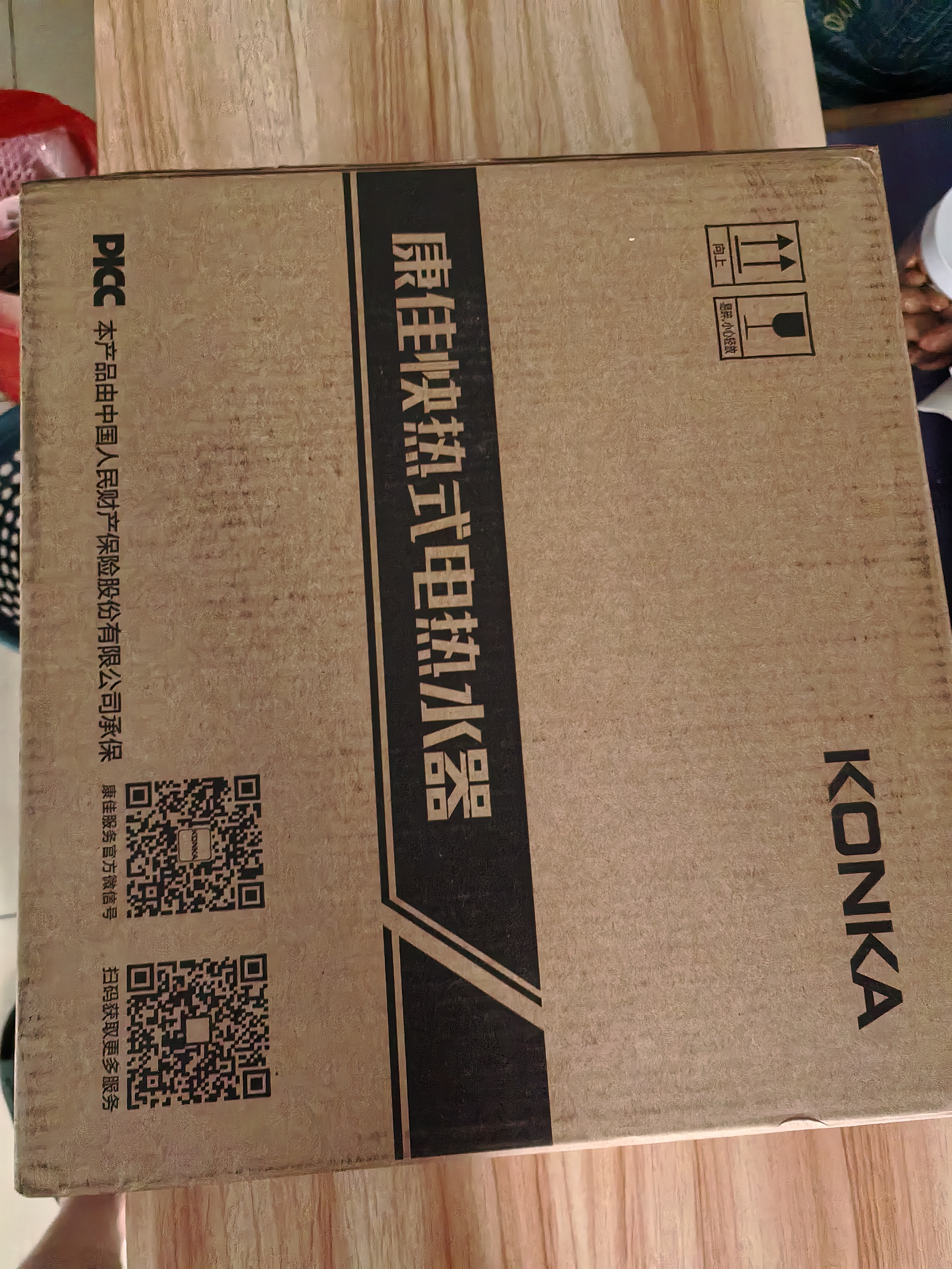 康佳（KONKA）即热式电热水器 5500W免打孔家用厨房小厨宝 理发店速热洗澡热水龙头DSZF-KF5503Y 实拍图