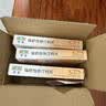 【原研进口】可定 瑞舒伐他汀钙片10mg*14片*2板/盒 实拍图