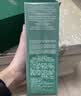 海蓝之谜（LA MER）精萃水150ml精粹水精华液护肤品套装化妆品礼盒中秋礼品生日礼物 实拍图