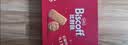 Lotus Biscoff比时咔和情比利时风味焦糖饼干礼盒536g 节日送礼休闲食品 实拍图