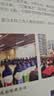 2026秋 五年中考三年模拟 53初中同步练习 数学 八年级上册 华东师大版 同步课时提分练 曲 曲一线初中必刷题一课一练教材全解同步作业课堂笔记课时提优 实拍图