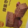 稻香村蜂蜜枣糕850g 早餐点心 休闲零食 整箱面包 实拍图