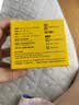 Aroma Sense水龙头过滤器面盆净水器VC除氯韩国进口多重过滤防喷溅增压外接 PR-100水龙头过滤器套装 实拍图