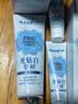 云南白药【3天速白】新品牙膏光钻白PRO美白去黄抗牙结石牙菌斑山茶香100g 实拍图