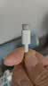 荣耀 6A大电流数据线 USB Type-A转 USB Type-C接口  适配荣耀Magic8/荣耀400  华为Mate70 实拍图