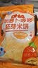 小鹿蓝蓝DHA胡萝卜哆哆胚芽宝宝儿童零食米饼60g 实拍图