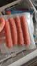 荷美尔（Hormel）经典台式爆汁烤肠180g/袋x3 冷藏熟食火腿肠热狗烧烤食材 实拍图