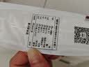 新良面包粉500gx5袋 高筋面粉 烘焙原料 手撕面包机用小麦粉  实拍图