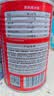 展艺椰浆400ml*2 生椰拿铁高浓度椰汁椰奶西米露水果捞甜品烘焙原料 实拍图
