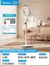 美的（Midea）【净化驱蚊】空气循环扇直流变频新款大风力家用落地扇3D摇头桌面电风扇卧室静音一级能效GDJ24DXS 实拍图