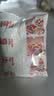 西麦缤纷水果燕麦片冷泡630g营养早餐谷物代餐酥脆零食独立装 实拍图